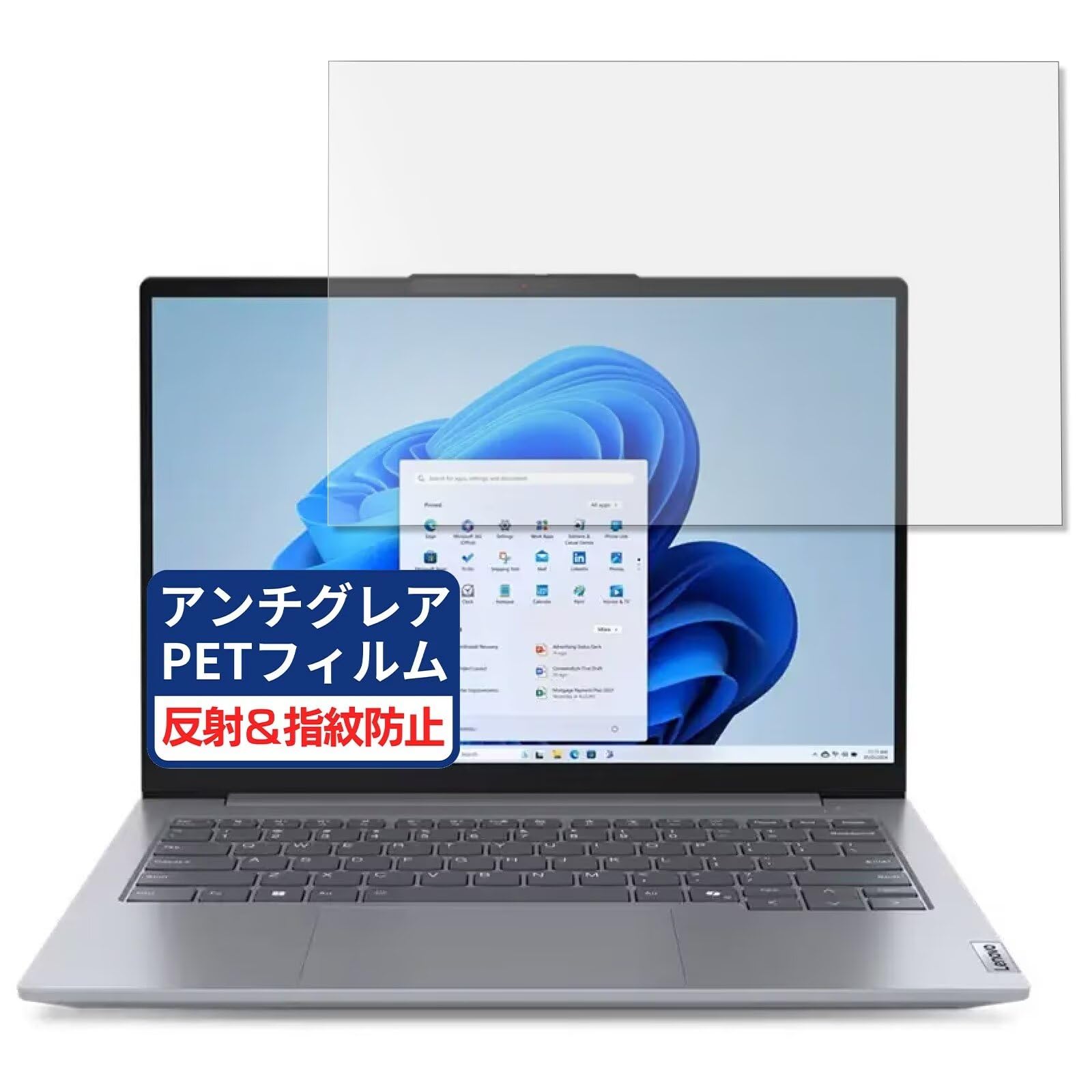 レノボ　ThinkvisionM14 液晶傷あり、保証11月まで レノボ ThinkvisionM14 液晶傷あり、保証11月まで - メルカリ